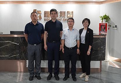 福建省民政廳二級巡視員郭奇一行莅臨基金會調研